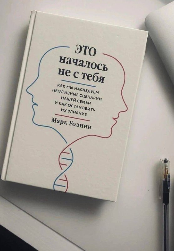 Вы сейчас просматриваете Рекомендации книги.